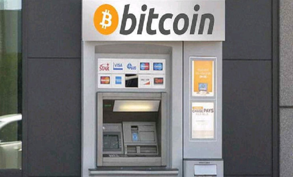Bitcoin банкомат