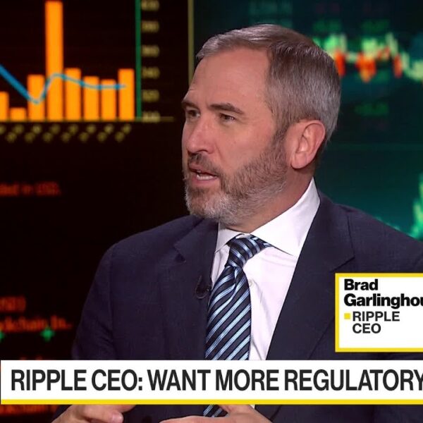 CEO Ripple розвіяв чутки щодо XRP-ETF — ForkLog UA