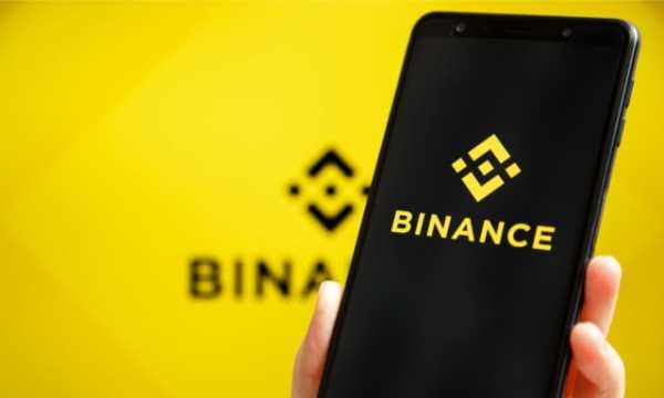 Binance делістит торгові пари з 20 альткоїнами