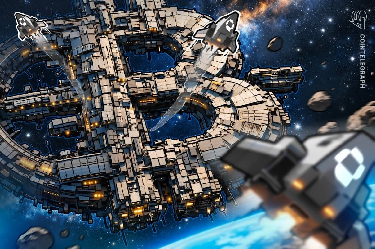 Протокол USDT, що базується на біткойні, приєднується до центру розробників CTDG