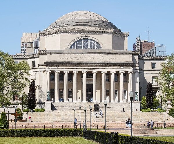 Ендаументи розглядають розподіл криптовалют на тлі складніших перспектив прибутковості традиційних…