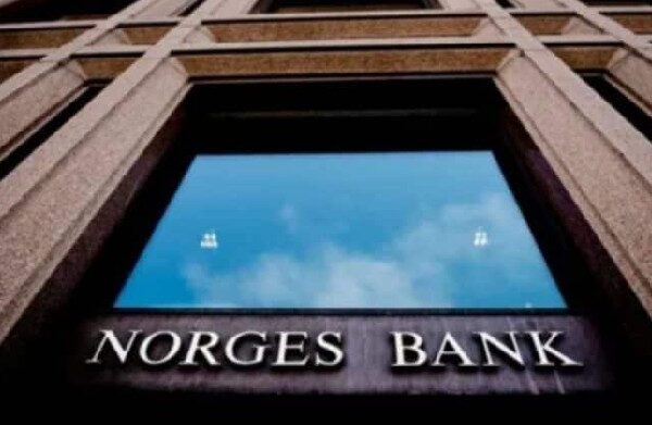 Суверенний фонд добробуту Норвегії зафіксував прибуток у розмірі 248 мільярдів&hellip;