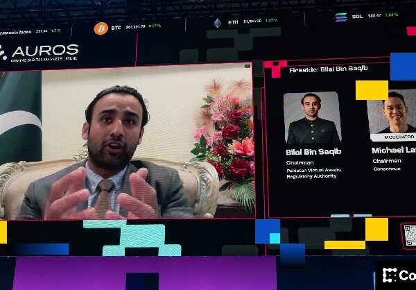 Драбина для мас: Білал бін Сакіб з Пакистану&hellip;