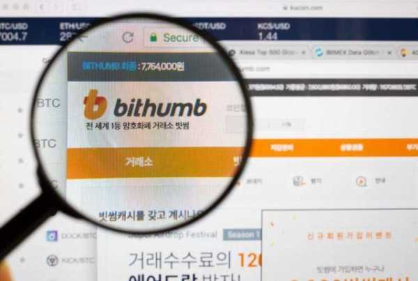 Проти біржі Bithumb відкрили розслідування