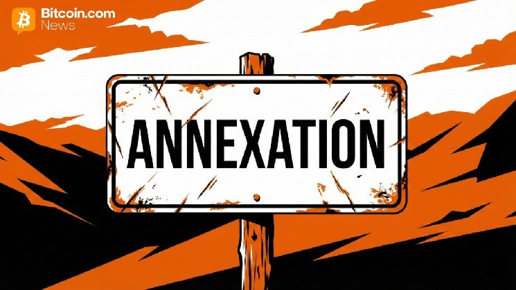 «Це анексія»: Мелтем Демірорс попереджає про захоплення криптовалютою Волл-стріт