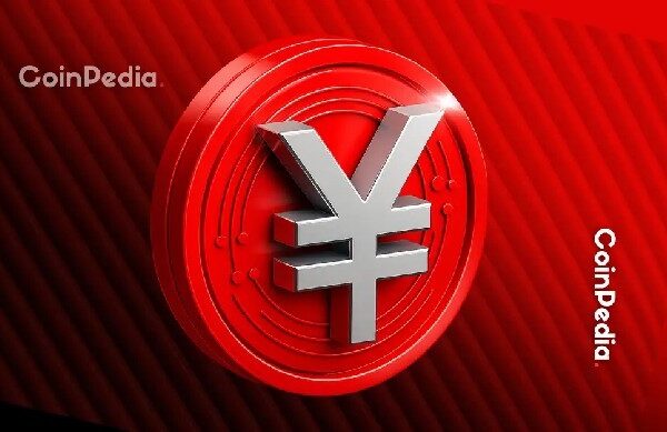 Підвищення ставки Банку Японії до 1% у квітні 2026 року&hellip;