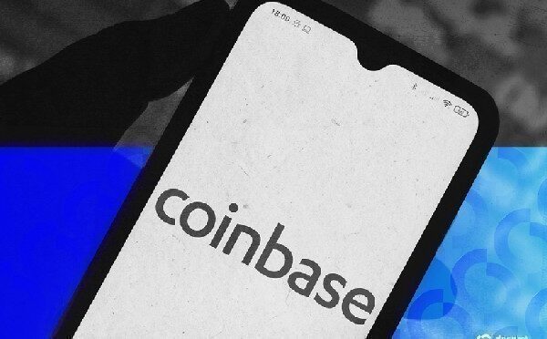 Аналітики знизили прогнози ціни Coinbase перед публікацією звітності