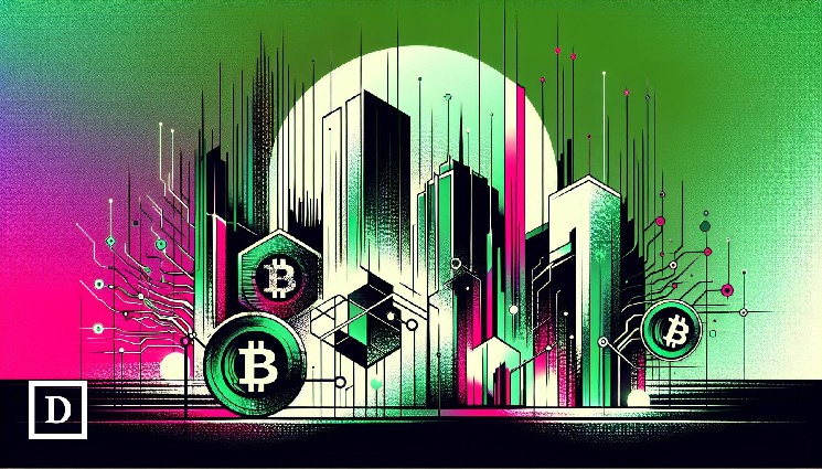 Взаємосумісність є «важливою» для повної реалізації потенціалу цифрових активів: DTCC