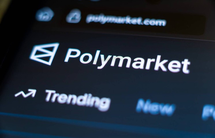 Потенційний військовий інсайдер Polymarket перетворив 2000 доларів на 100 000&hellip;