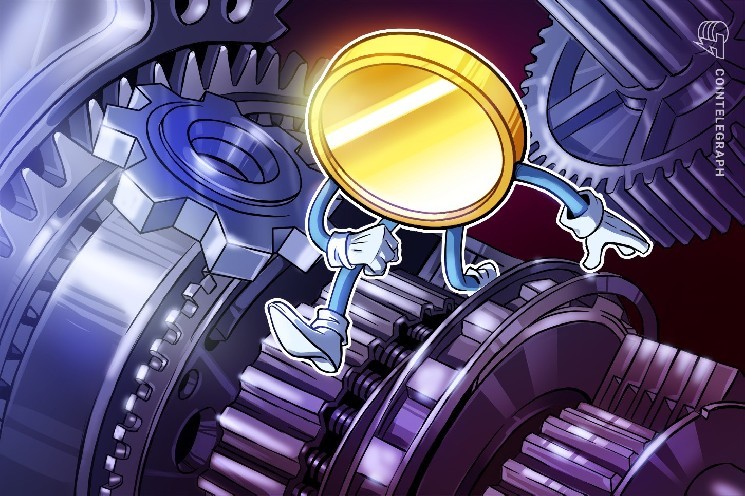 Apex та Polygon запускають ланцюжок відповідності для токенізованих RWA