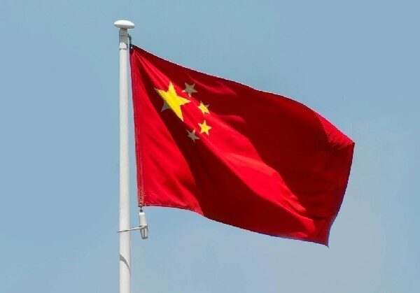 Китай стандартизує «ци юань» як офіційний термін для токенів штучного…