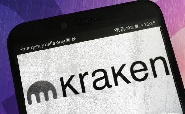 Пов'язаний з Kraken SPAC може бути націлений на криптовалютну фірму вартістю до…