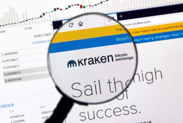 Чому Kraken відклала проведення IPO