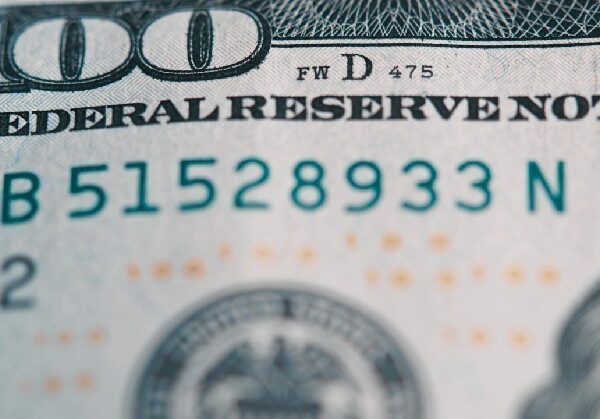 Чого інвесторам очікувати від Федеральної резервної системи після публікації останніх&hellip;