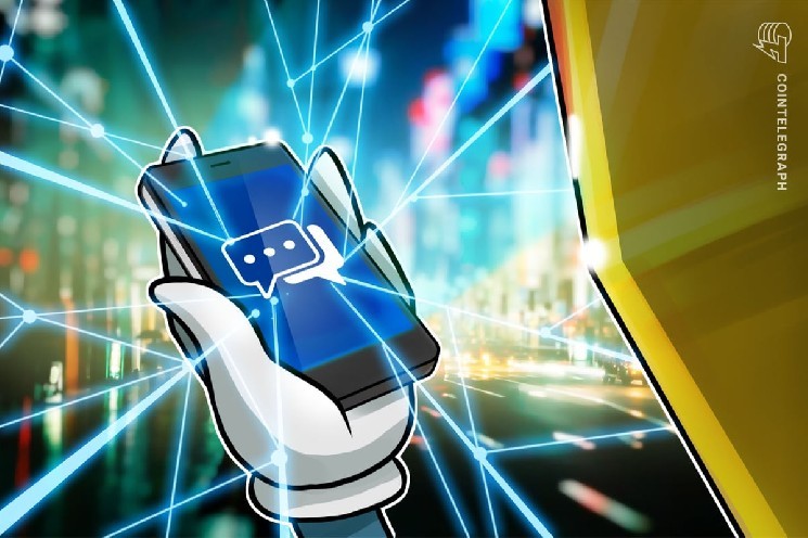 Глобальні потрясіння стимулюють впровадження децентралізованих месенджерів та соціальних мереж