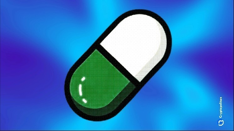 Pump.fun приймає токени з дев'яти мереж