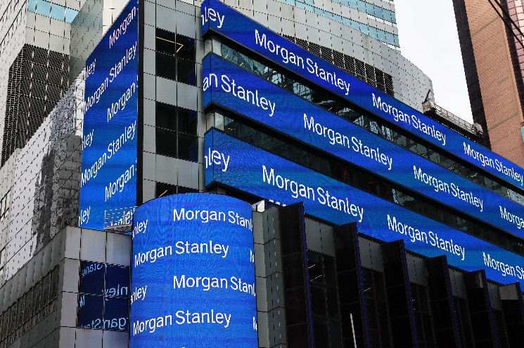 Morgan Stanley каже, що криптовалютний ривок на Волл-стріт готувався роками.