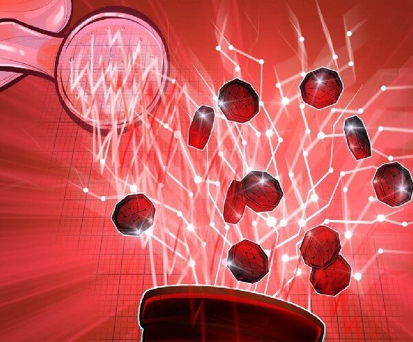 Приплив криптовалютних облігацій сповільнився до найнижчого рівня з жовтня 2024&hellip;