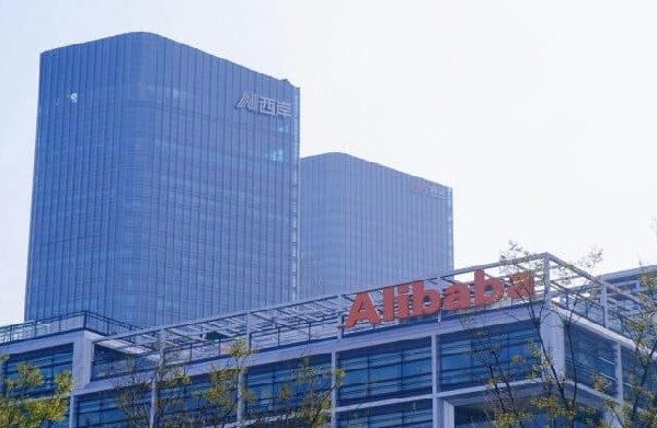 Alibaba презентує платформу агентів зі штучним інтелектом Wukong перед звітуванням&hellip;