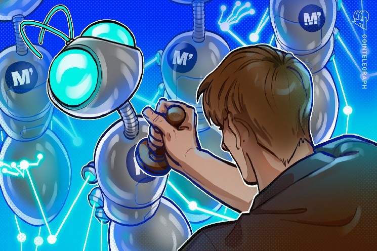 Moody's переносить кредитні рейтинги на блокчейн завдяки інтеграції з мережею Canton