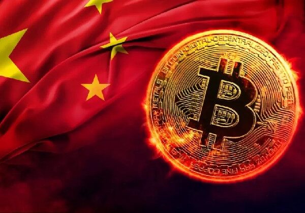 Китайська автомобільна компанія Cango оголошує про продаж частини&hellip;