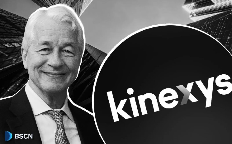 JPMorgan хоче подвоїти обсяг торгівлі своїм блокчейном Kinexys