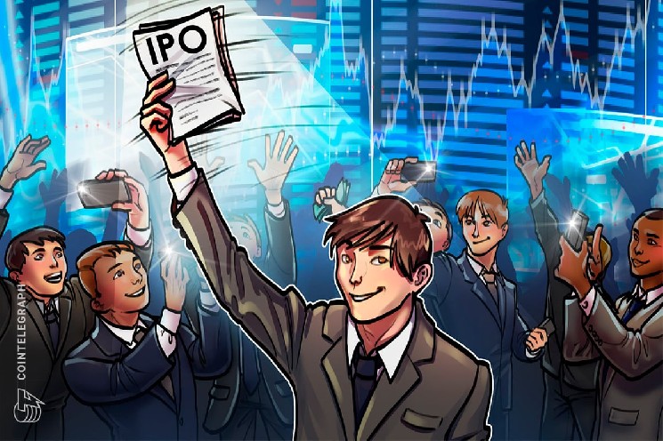 Подання заявки на Naver-Dunamu визначає графік IPO комітету та лістингу фінтех-групи