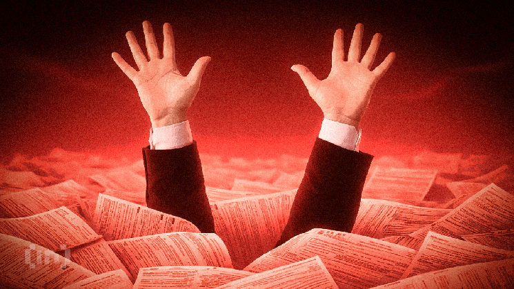 Кількість заяв про банкрутство в США зросла на 14% у…