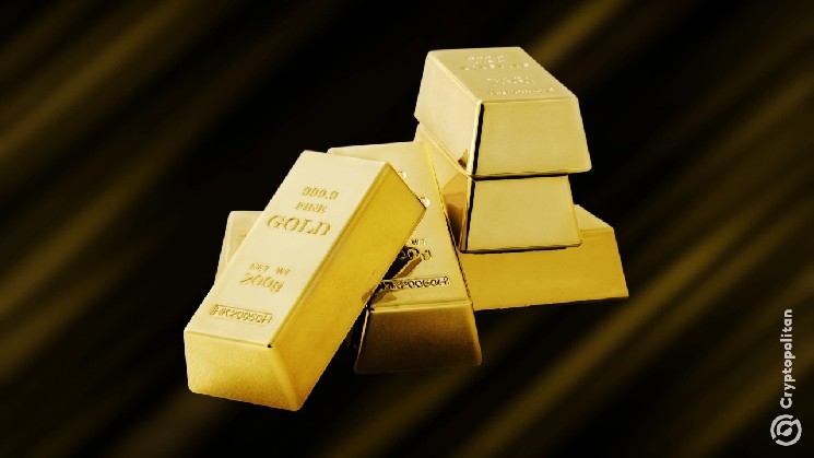 Деякі центральні банки починають продавати свої золоті запаси