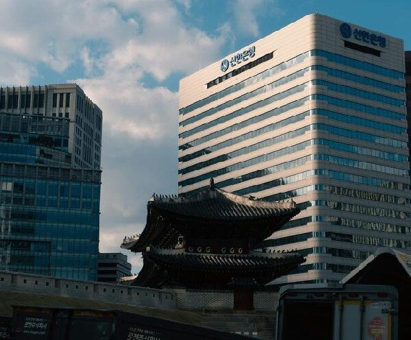 Південна Корея протестує депозитні токени блокчейну для державних витрат у четвертому кварталі.