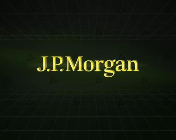 Аналітики JPMorgan допустили падіння біткоїна після халвінгу — ForkLog UA